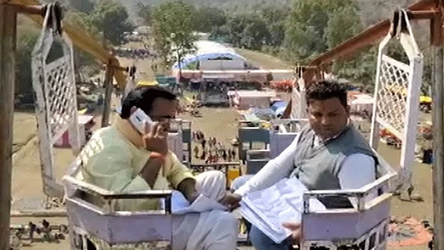फोटो: सोशल मीडिया&nbsp;