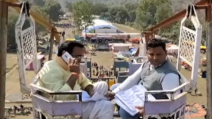 फोटो: सोशल मीडिया&nbsp;