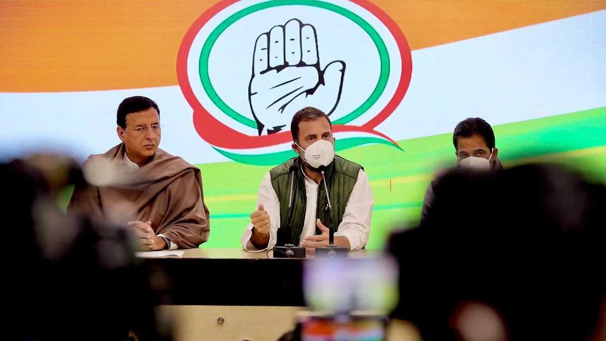 फोटो: @INCIndia
