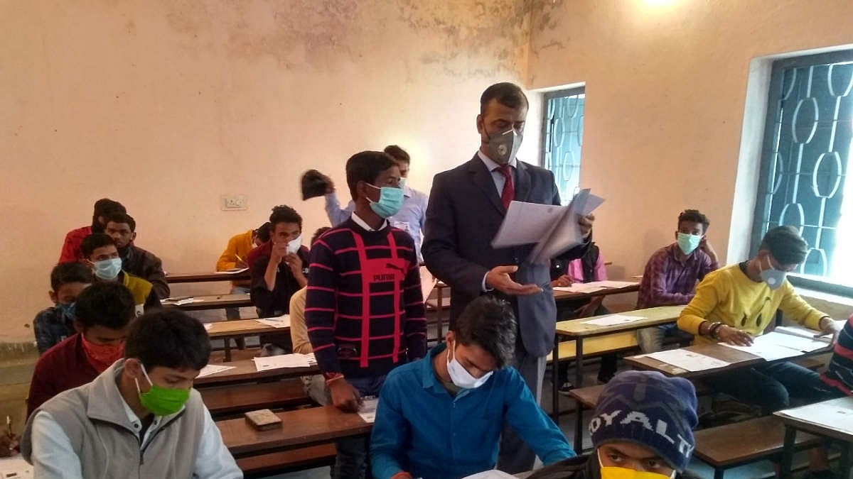 फोटो: सोशल मीडिया