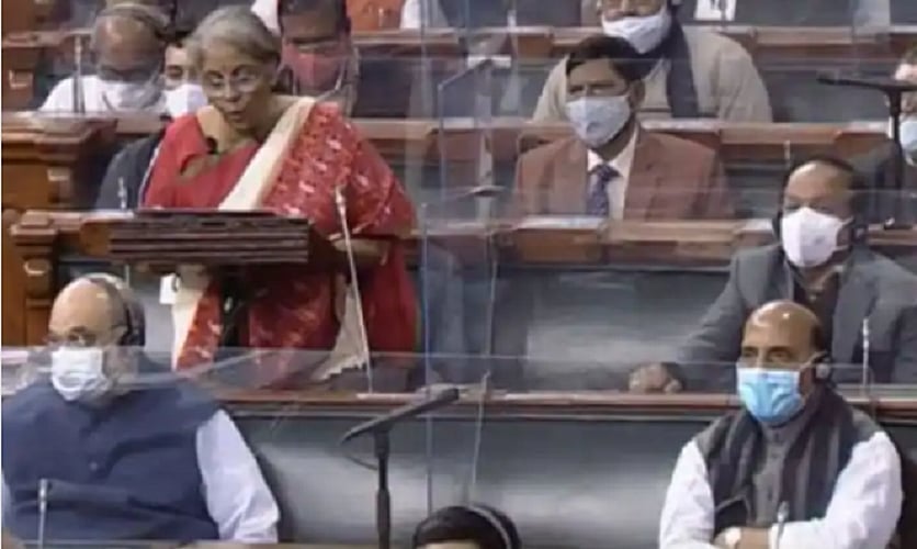 बजट 2021 से कारोबारी जगत भी नाखुश, फेडरेशन ऑफ ऑल इंडिया व्यापार मंडल ने बताया निराशाजनक