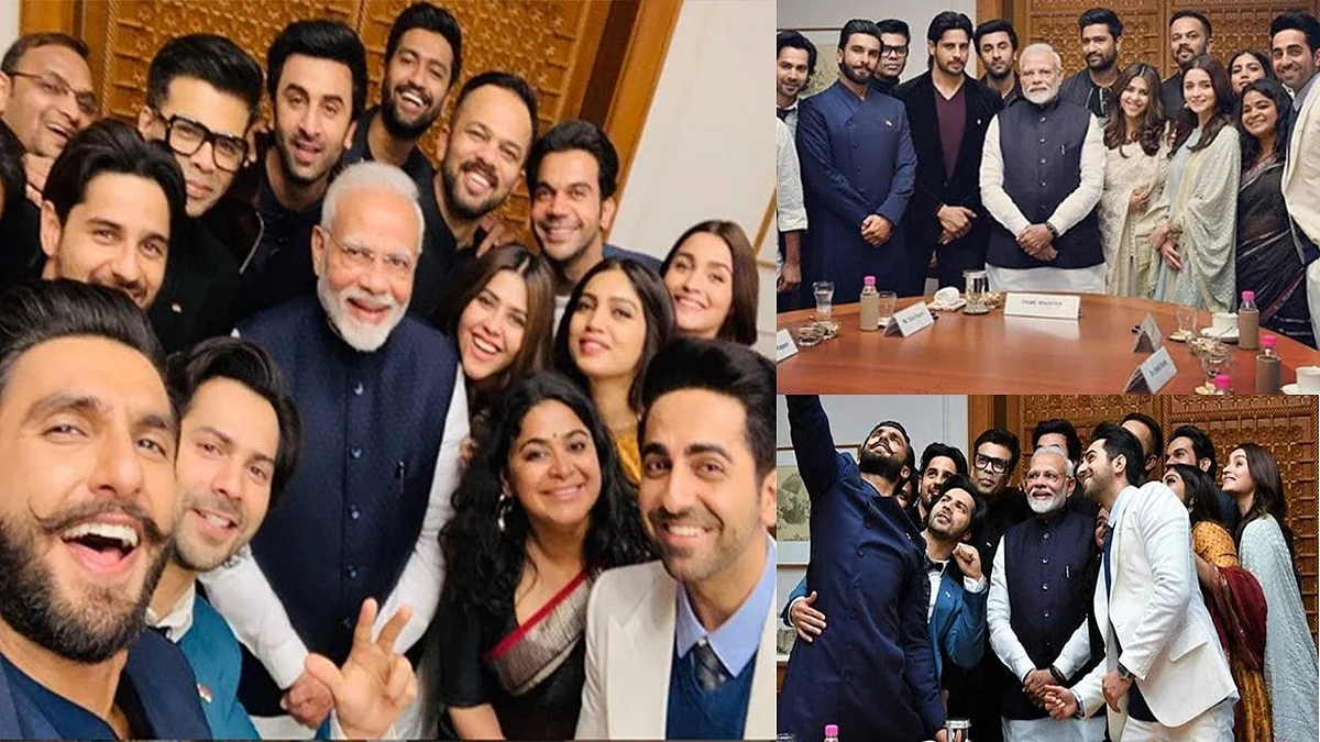 फोटो : सोशल मीडिया