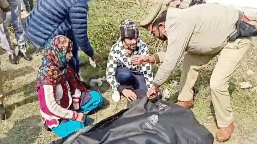 फोटो: सोशल मीडिया 