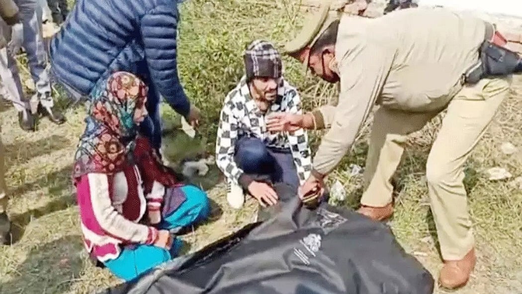 फोटो: सोशल मीडिया 