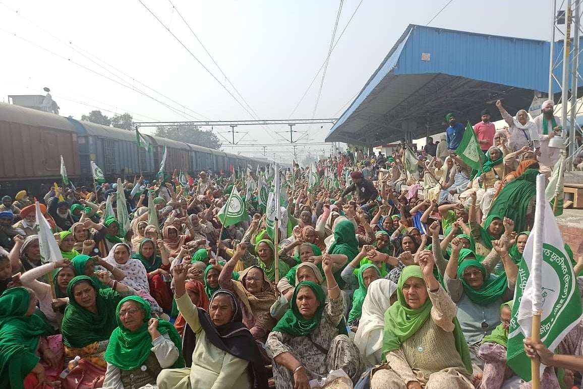 रेल रोको आंदोलनः पंजाब और हरियाणा में थम गई ट्रेनों की रफ्तार, पटरियों पर बैठ गए प्रदर्शनकारी