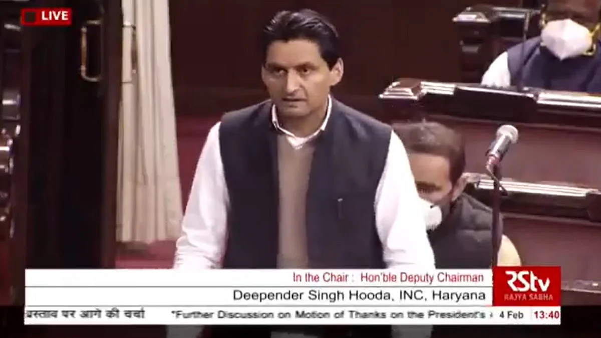 फोटो : राज्यसभा टीवी से
