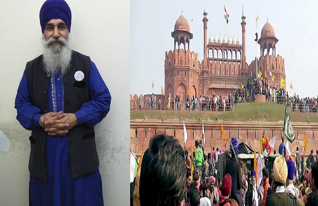 गणतंत्र दिवस हिंसा: दीप सिद्धू के बाद स्पेशल सेल के हत्थे चढ़ा इकबाल सिंह, लाल किले पर भीड़े को उकसाने का है आरोप