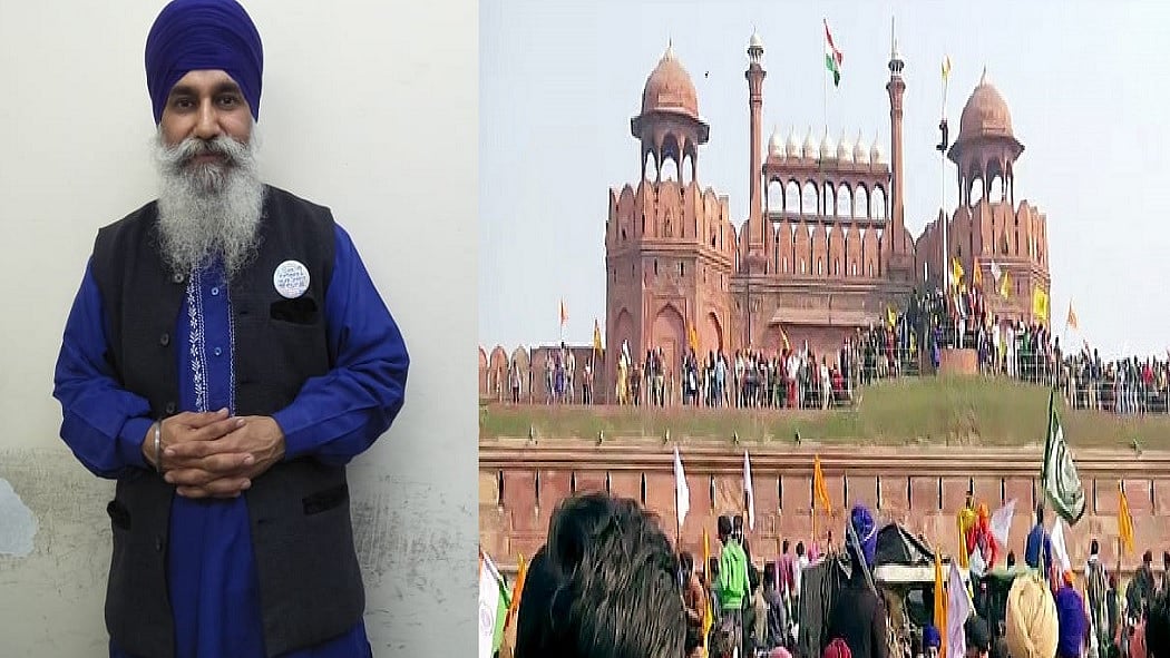फोटो: सोशल मीडिया