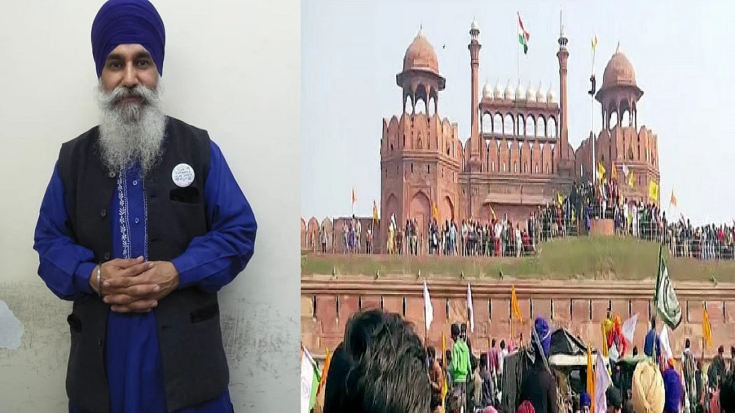 फोटो: सोशल मीडिया