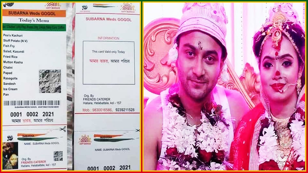 वीडियो: सोशल मीडिया पर जमकर वायरल हो रहा इस कपल की शादी का फूड मेन्‍यू, जानिए क्या है वजह?