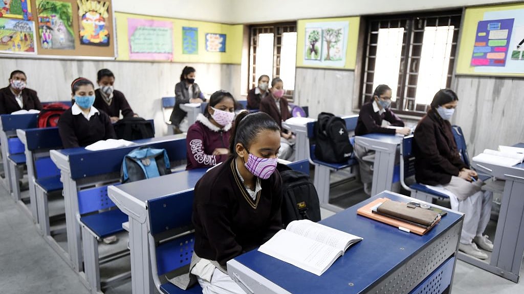 फोटो : Getty Images