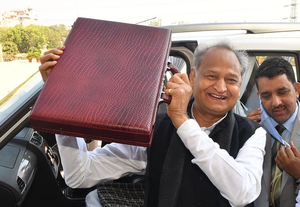 राजस्थानः गहलोत सरकार ने बजट में दी लोगों को राहत, कोई नया कर नहीं,  2022 से कृषि बजट अलग से पेश करने का ऐलान