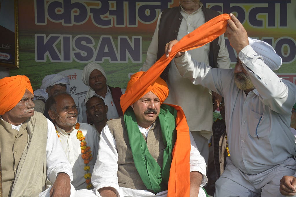 फोटो : Getty Images