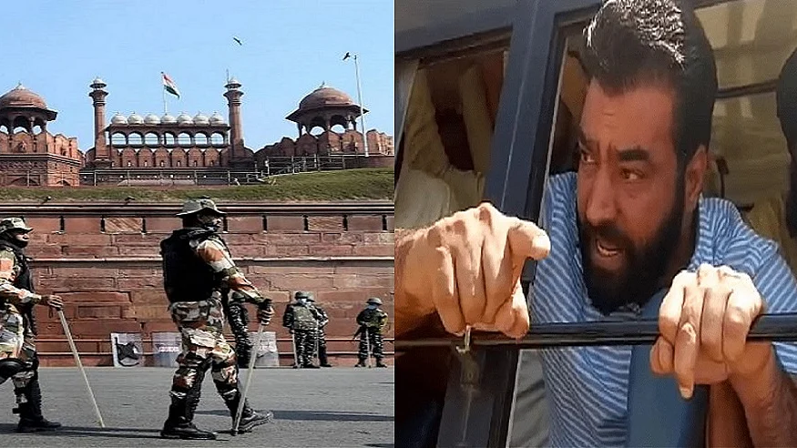 फोटो: सोशल मीडिया