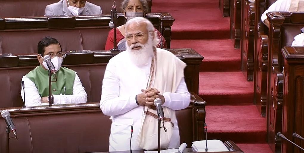 एमएसपी पर पीएम का भाषण गुमराह करने वाला, आखिर लिखित गारंटी क्यों नहीं दे रहेः कांग्रेस