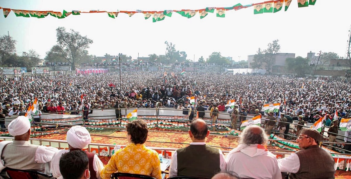 मुजफ्फरनगर पंचायत में चौधरियों को पहली कतार में बुलाकर प्रियंका ने जीता सबका दिल, '87 की बोट क्लब रैली को याद किया