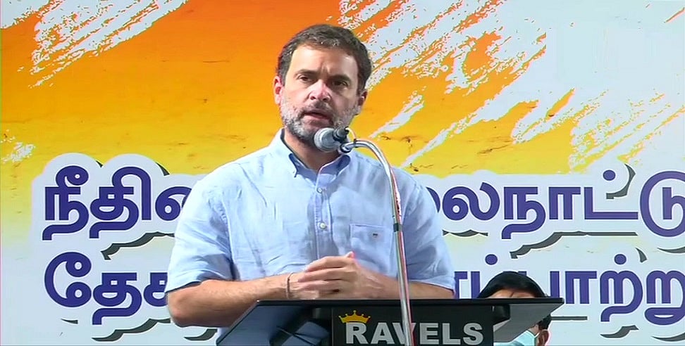 धर्मनिरपेक्षता हमारी संस्कृति और इतिहास की बुनियाद, इस पर हमला हो रहा, RSS-BJP नेतृत्व कर रहे- राहुल गांधी