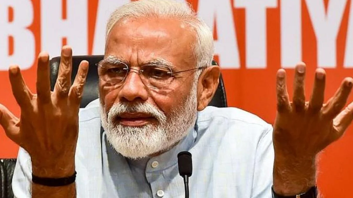 फोटो: सोशल मीडिया