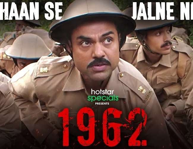 सिनेजीवन: रिलीज हुआ प्रभास की फिल्म राधे श्याम का टीजर और रिया चक्रवर्ती बोलीं- ठीक हो रही हूं