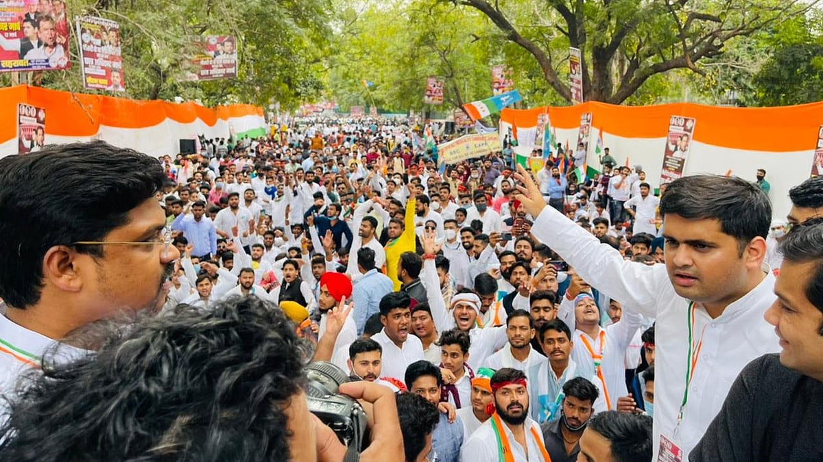 फोटोः NSUI