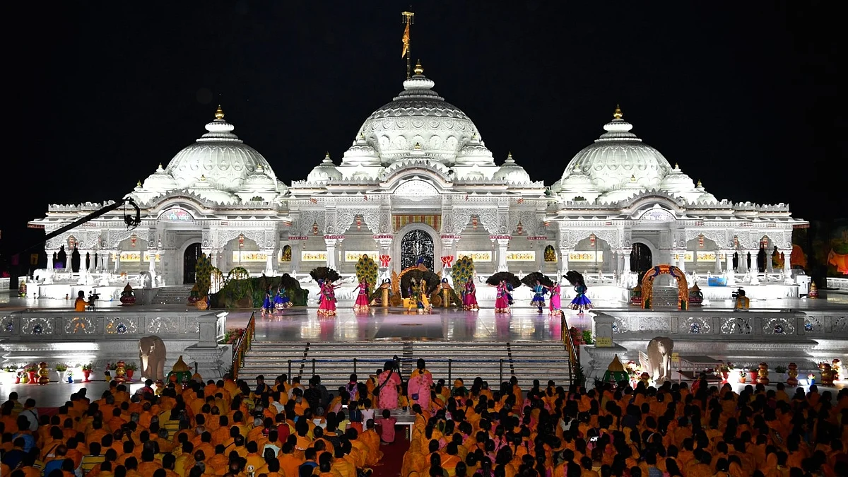 फोटो: IANS