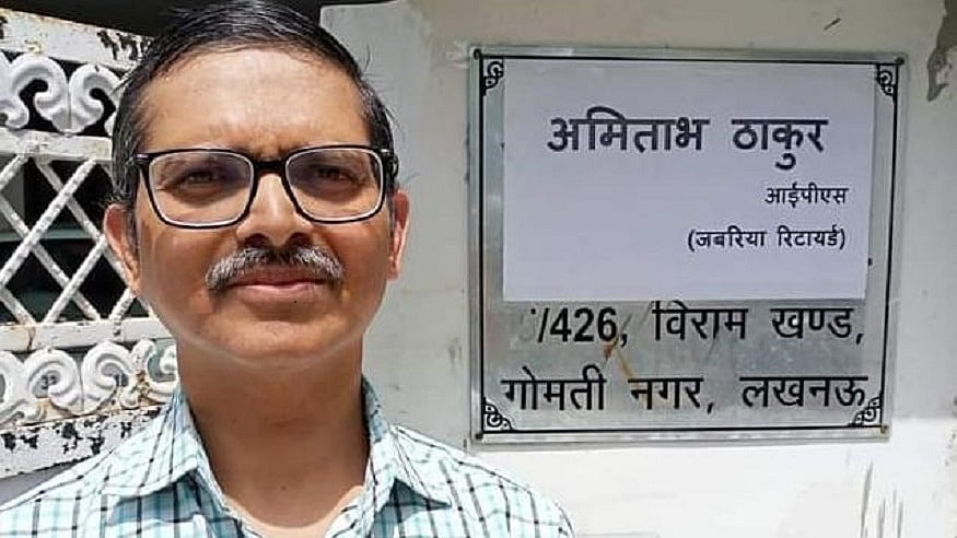 फोटोः IANS