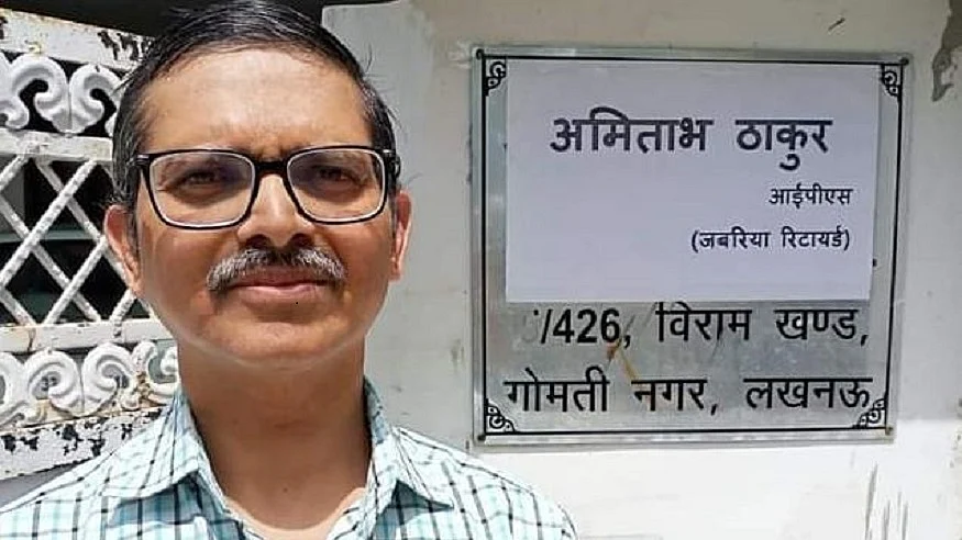फोटोः IANS