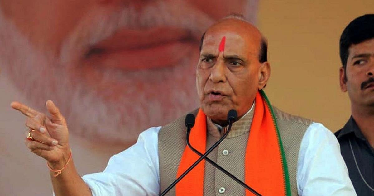राजनाथ सिंह ने बताया कोरोना का इलाज: 'रामचरितमानस का पाठ करो, दवा का काम करेगा', आचार्य कृष्णन ने मांगा इस्तीफा
