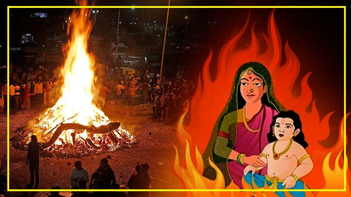 वीडियो: भारत के इस शहर में मौजूद है वो कुंड जहां जली थी होलिका, जानिए क्या है होलिका दहन का इतिहास?