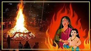वीडियो: भारत के इस शहर में मौजूद है वो कुंड जहां जली थी होलिका, जानिए क्या है होलिका दहन का इतिहास?