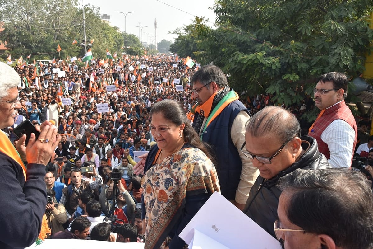 राजस्थान BJP में टकराव बढ़ना तय! वसुंधरा राजे जल्द करेंगी 'शक्ति प्रदर्शन', पूर्व CM का ये है प्लान