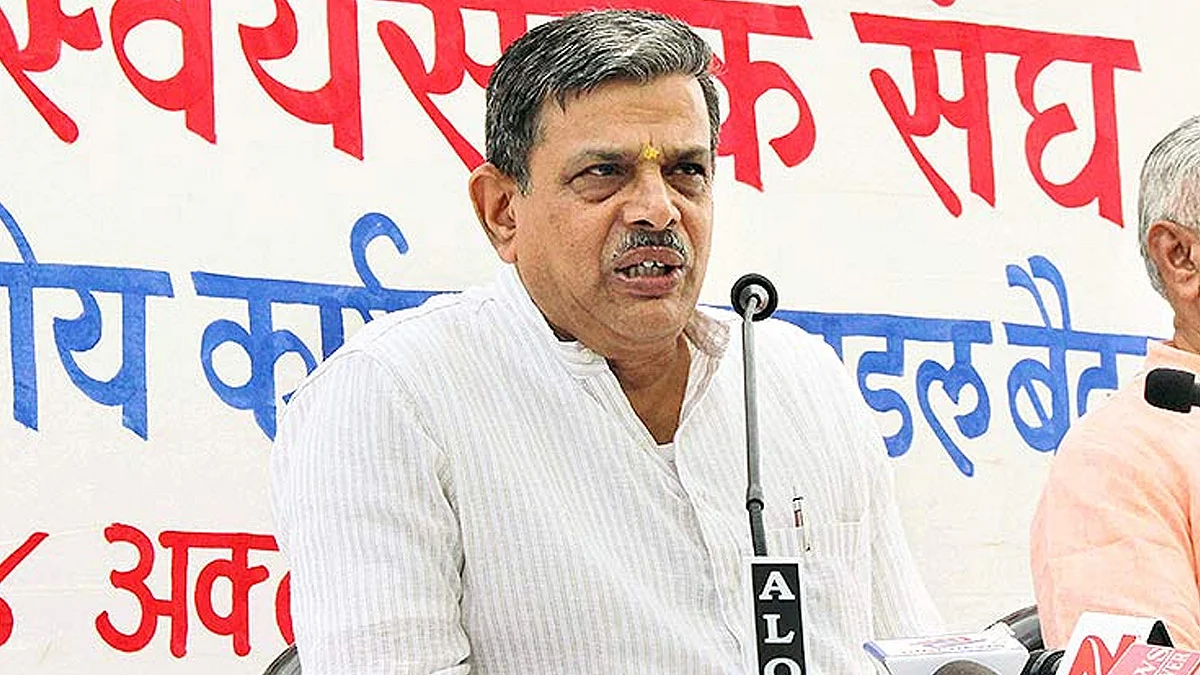 फाइल फोटोः सोशल मीडिया