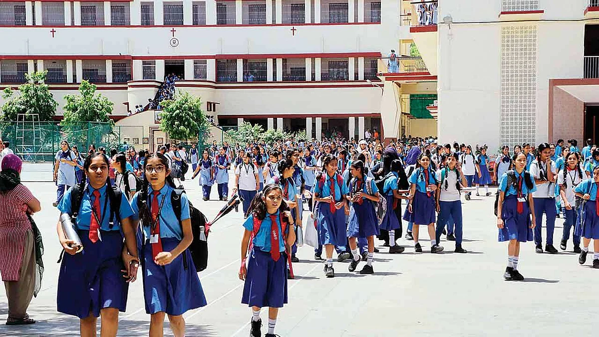 प्रतीकात्मक फोटो