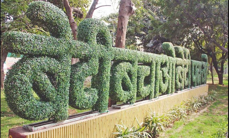 फाइल फोटोः इकॉनोमिक टाइम्स से साभार