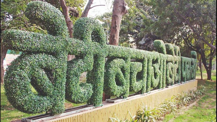 फाइल फोटोः इकॉनोमिक टाइम्स से साभार