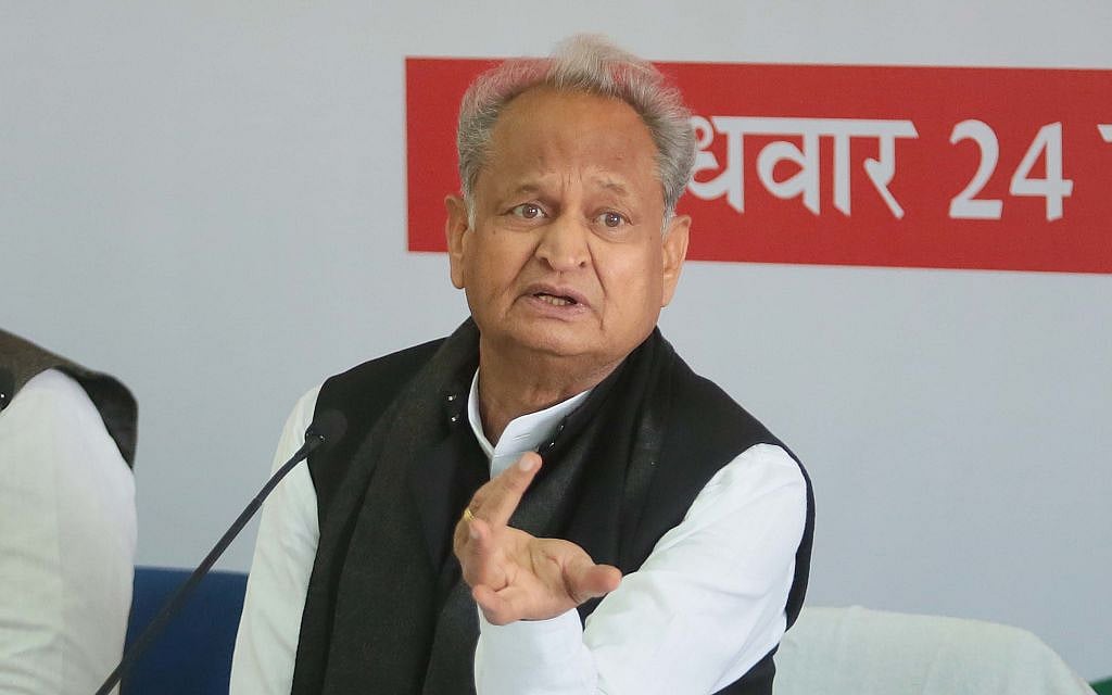राजस्थान में वैक्सीनेशन पर केंद्रीय स्वास्थ्य मंत्रालय ने जारी किए गलत आंकड़े, सीएम गहलोत ने पेश की असली तस्वीर