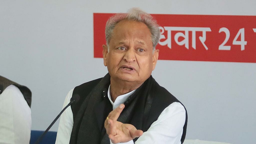 फोटो : Getty  Images