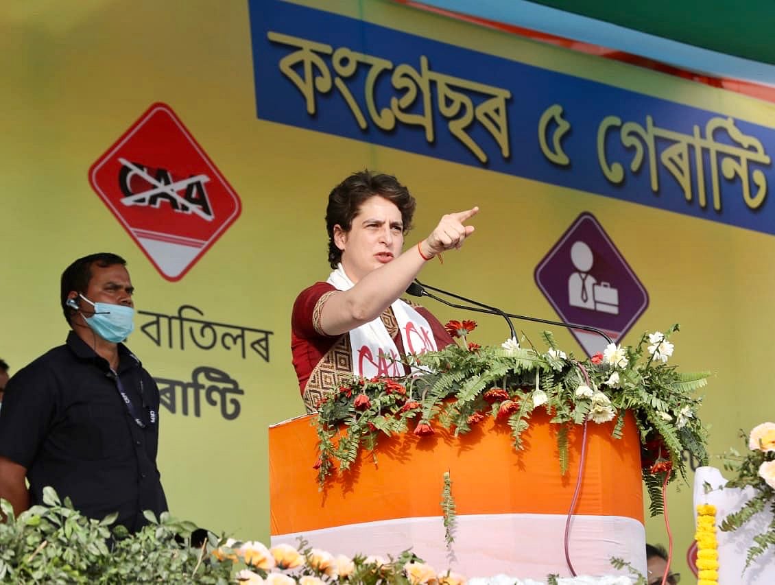 राहुल गांधी के बाद अब प्रियंका संभालेंगी असम में प्रचार की कमान, कल पहुंचेगी दो दिवसीय दौरे पर