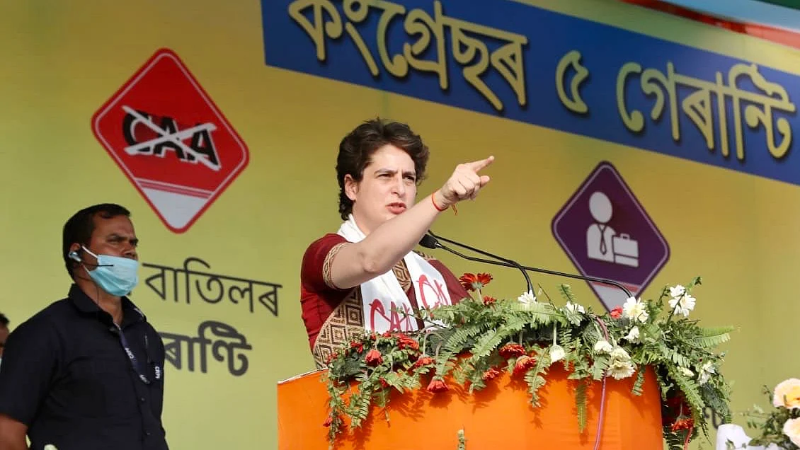 फोटोः @priyankagandhi
