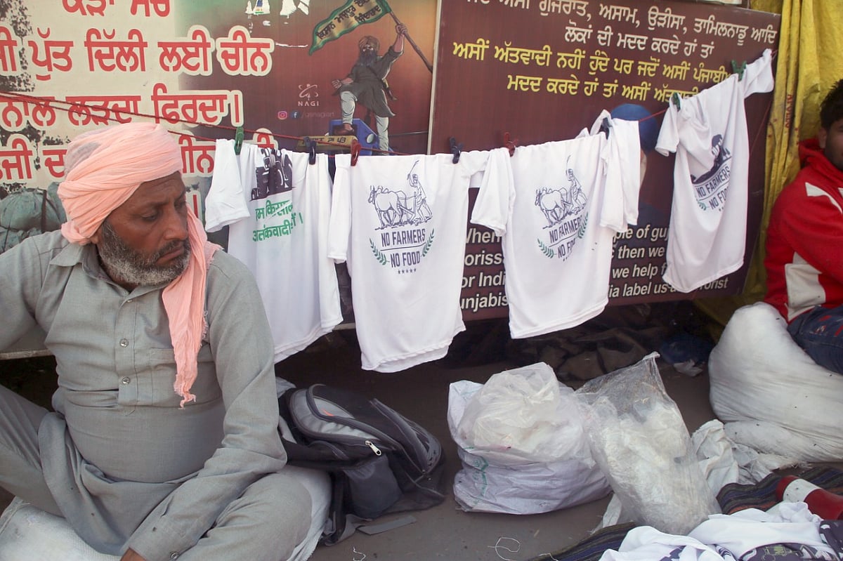 फोटो : विपिन