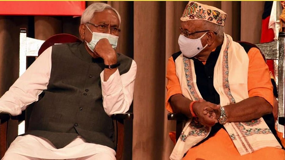 फोटोः सोशल मीडिया