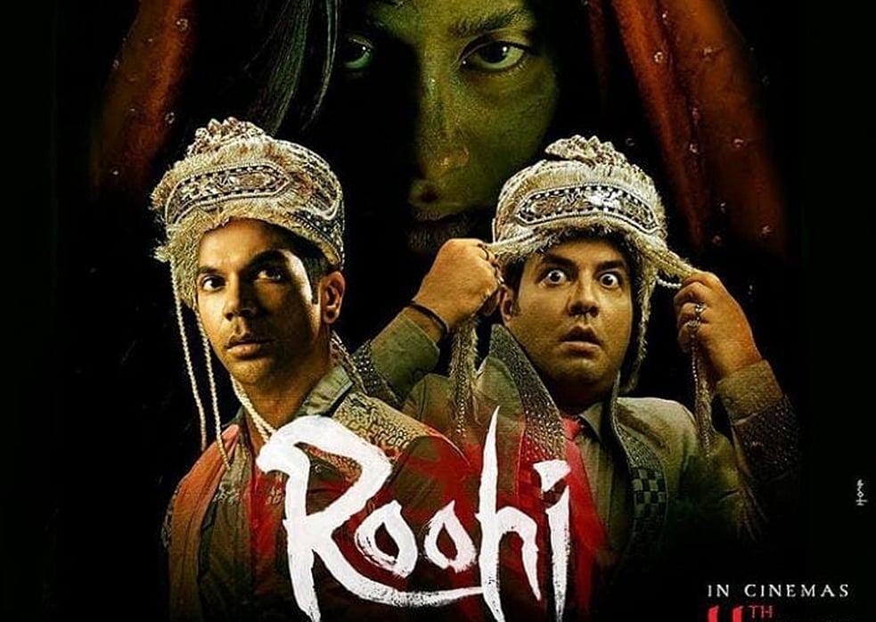 फोटो: IANS