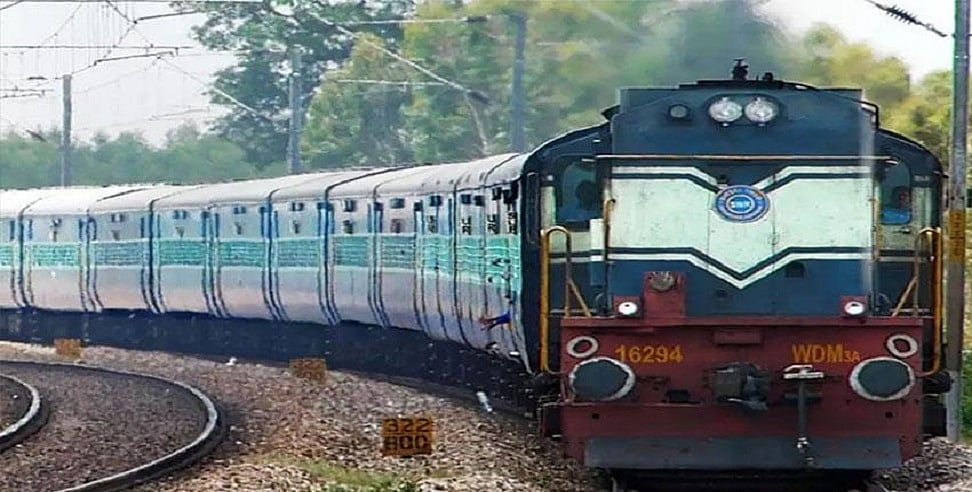 देश की जनता को महंगाई का एक और कड़वा डोज, 3 से 5 गुना तक बढ़े प्लेटफार्म टिकट के दाम, जानें नया रेट