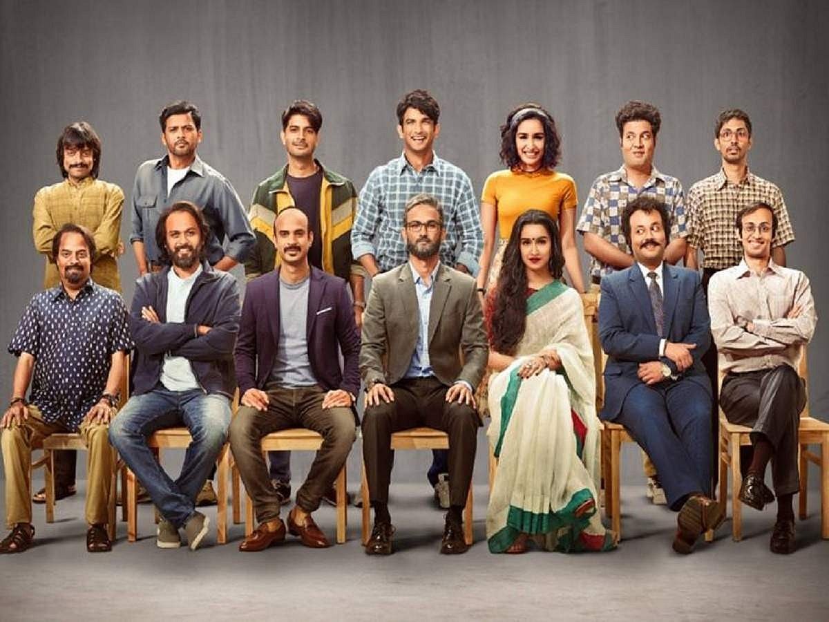 सिनेजीवन: नेशनल फिल्म अवॉर्ड की घोषणा- सुशांत की छिछोरे बनी बेस्ट फिल्म और कोरोना के चलते बिगड़ी सतीश कौशिक की तबीयत