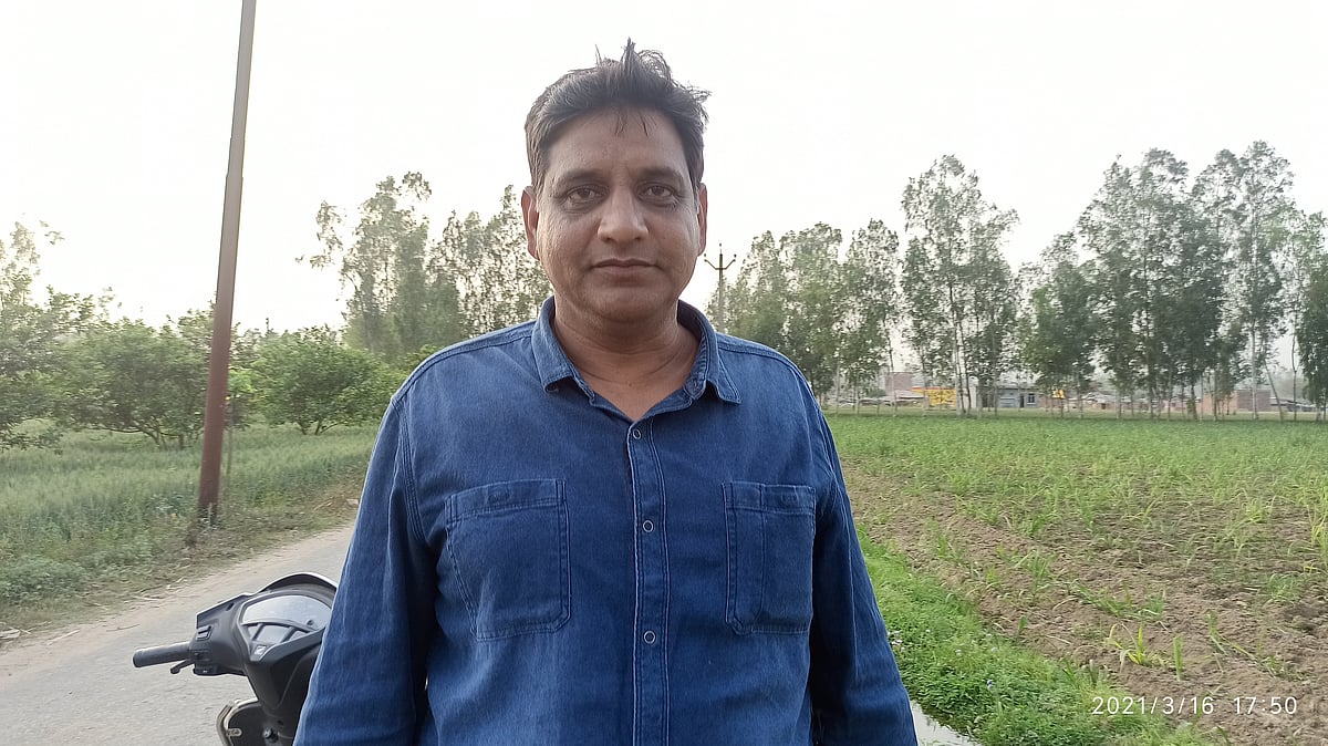 फोटो: आस मोहम्मद कैफ