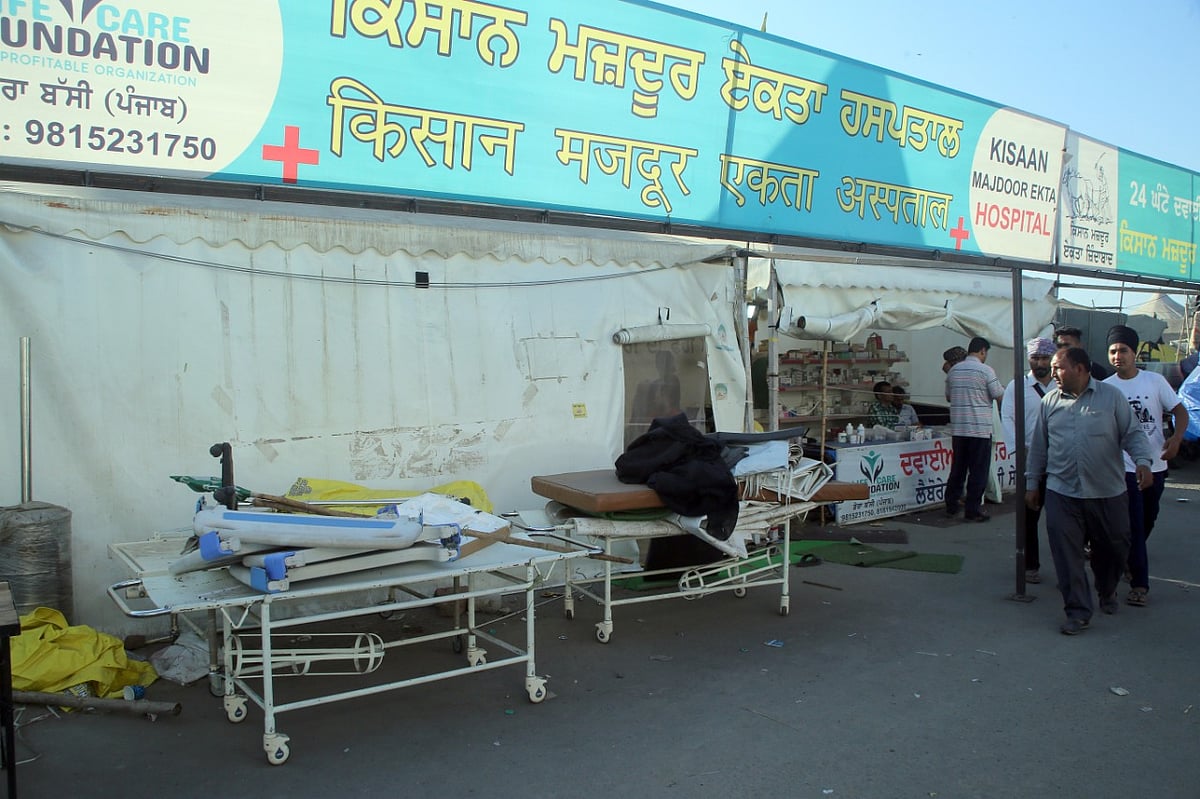 फोटो : विपिन