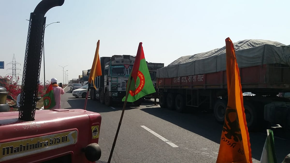 फोटो: विपिन