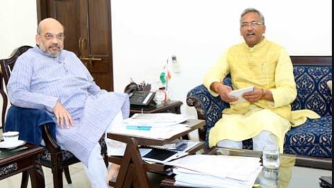 फाइल फोटोः AmitShah.co.in
