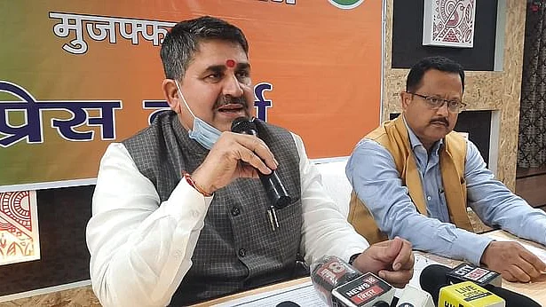 फोटो सौजन्यः प्रभात खबर