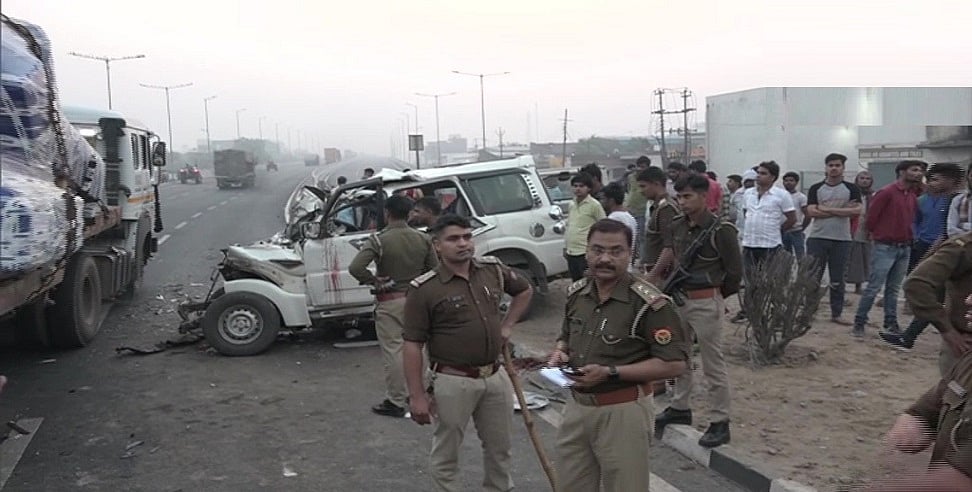 उत्तर प्रदेश के आगरा-कानपुर हाईवे पर भीषण सड़क हादसा, ट्रक और स्कॉर्पियो की टक्कर में 8 लोगों की मौत, 4 घायल
